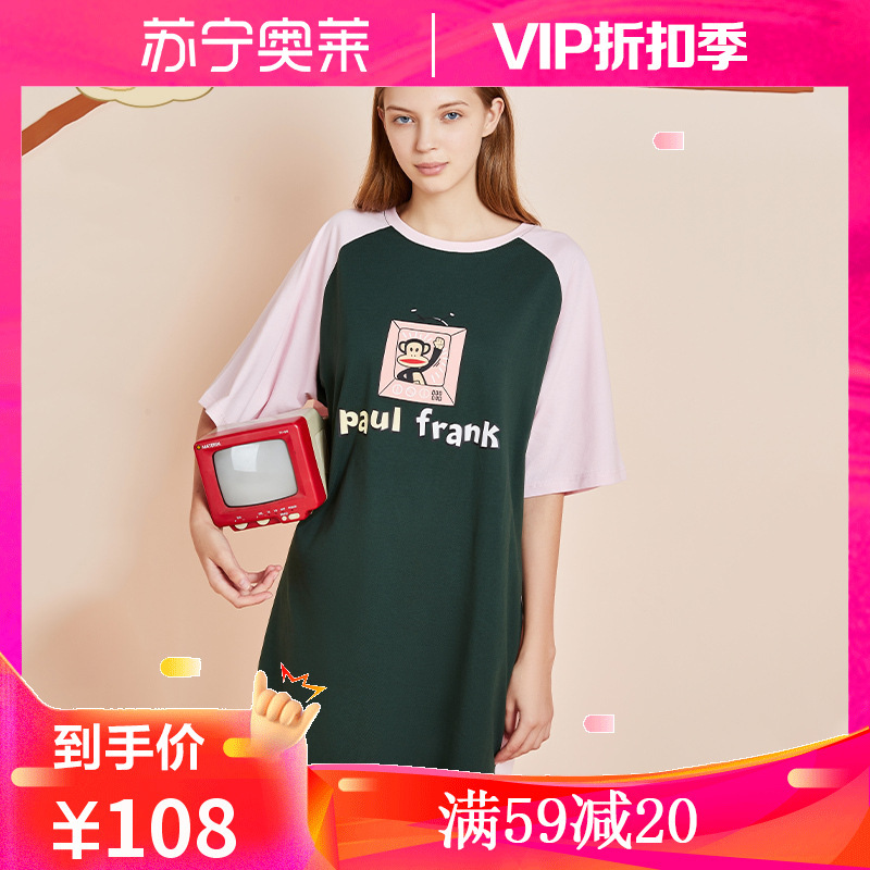 大嘴猴睡衣女夏纯棉居家短袖宽松套头家居服套装夏季薄款