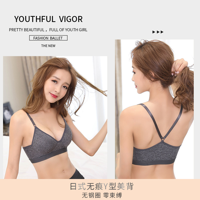 夏季薄杯款睡眠无钢圈胸罩美背运动文胸 健身瑜伽跑步运动内衣女
