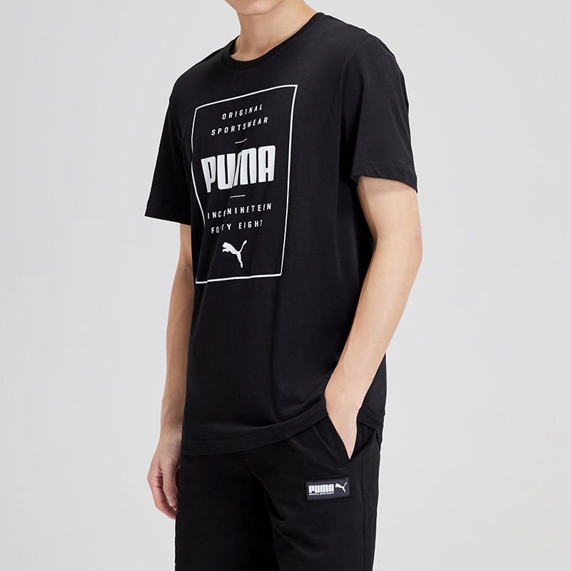 PUMA彪马男装运动服休闲服圆领大LOGO短袖T恤844612