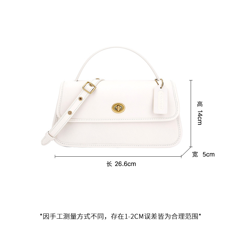 蔻驰 COACH 奢侈品 女士专柜款ORIGINALS系列白色皮质手提单肩斜挎包129 B4/HA