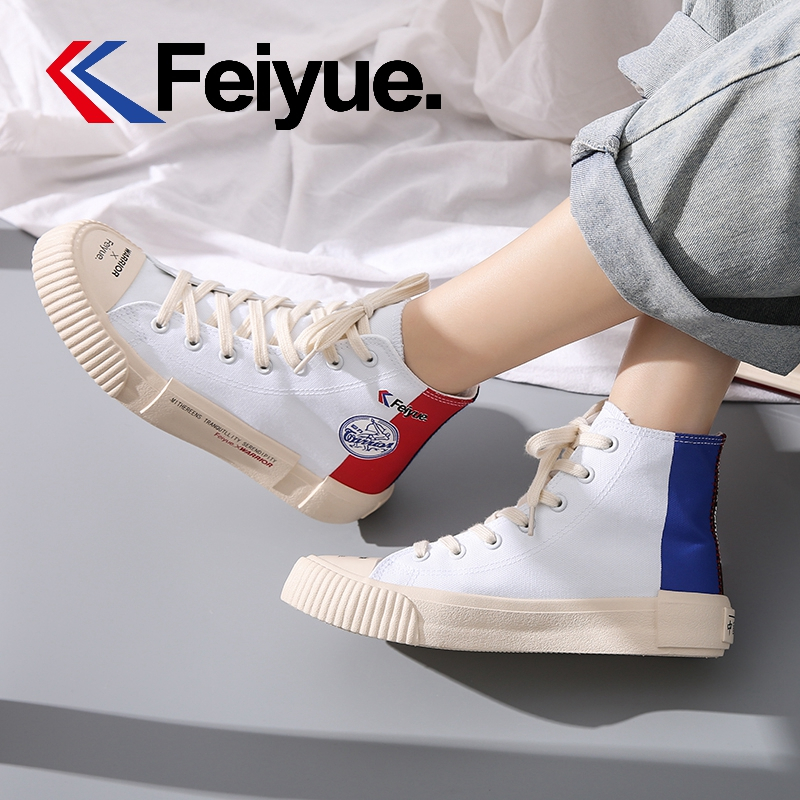 飞跃(FEIYUE)回力联名高帮透气个性帆布鞋情侣款