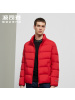 波司登羽绒服男立领新款青年时尚秋冬保暖休闲外套_1