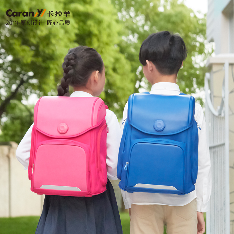 卡拉羊Carany小学生书包女1-3年级4-6儿童书包男生减负护脊双肩背包涤纶面料日韩时尚CX2725