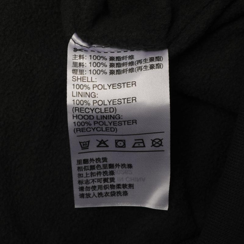 Adidas阿迪达斯男子U1 WV JKT HOODY夹克FJ0262