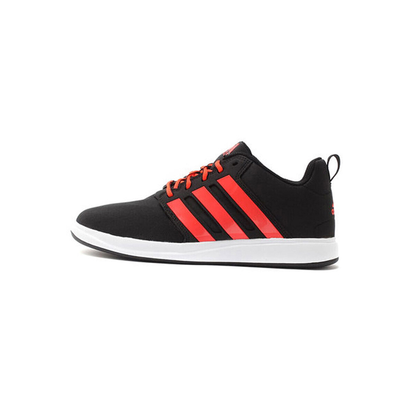 Adidas 阿迪达斯 男子 篮球鞋 S83707