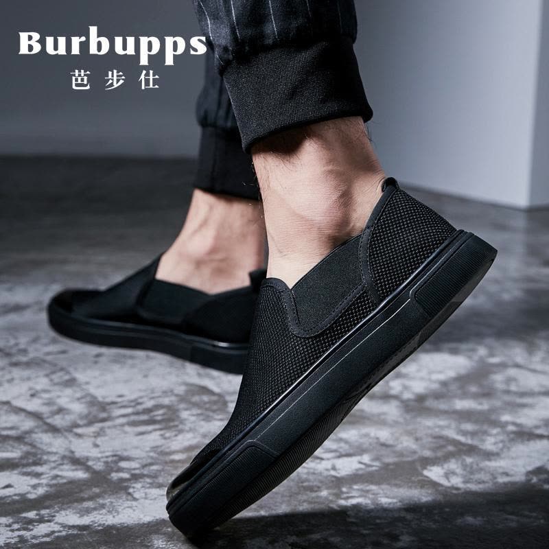 法国品牌芭步仕(Burbupps)男鞋夏季透气休闲帆布鞋青年韩版潮流板鞋男百搭一脚蹬懒人社会鞋图片