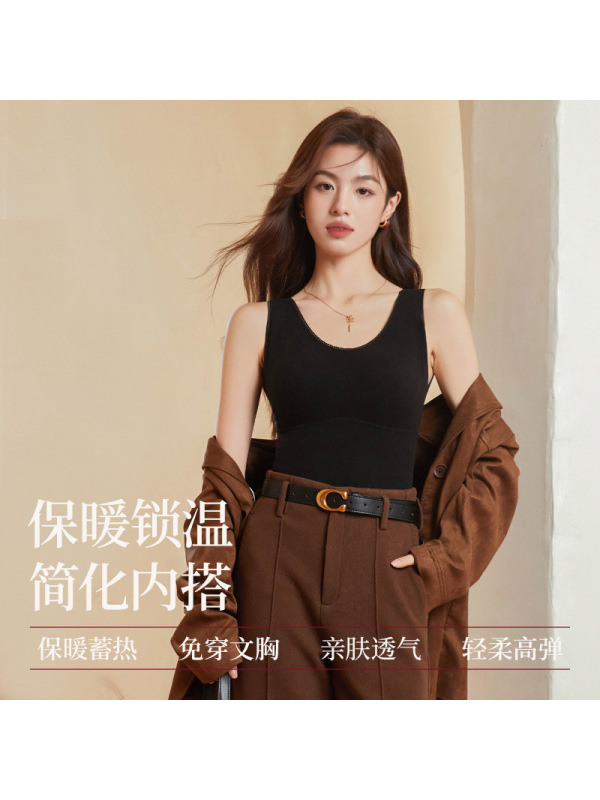 秋冬莱赛尔保暖背心女带胸罩一体固定杯内穿打底修身美体背心上衣