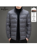 立领轻薄羽绒服秋季新款男士青年潮流羽绒服防寒保暖羽绒外套男装