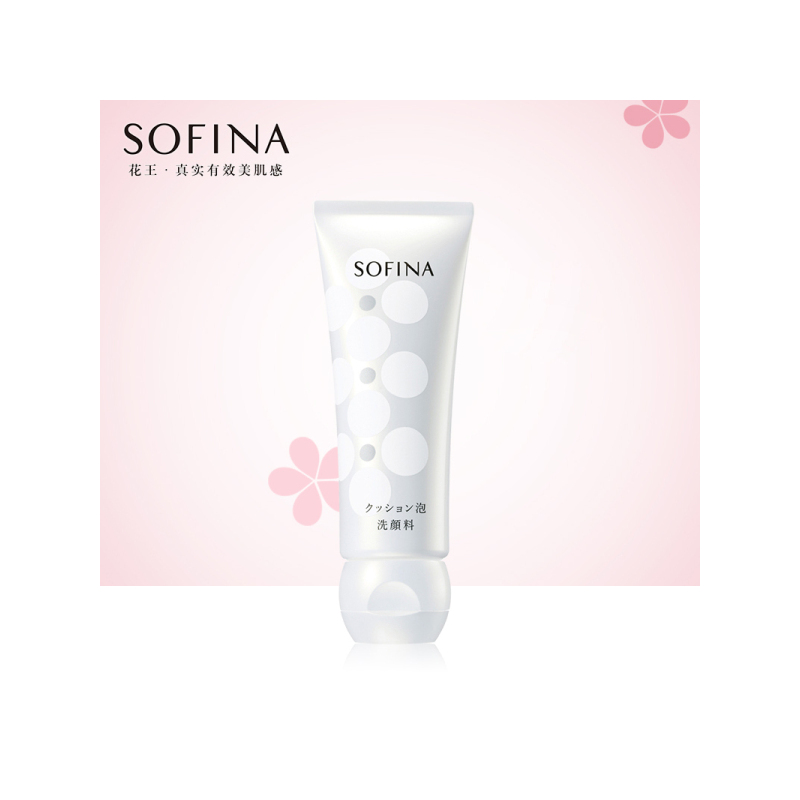 苏菲娜(Sofina)日间护肤套装保湿泡泡洁面乳透美颜化妆水Ⅰ+透美颜日间倍护防护乳+保湿控油便携组合 深层清洁防晒保湿