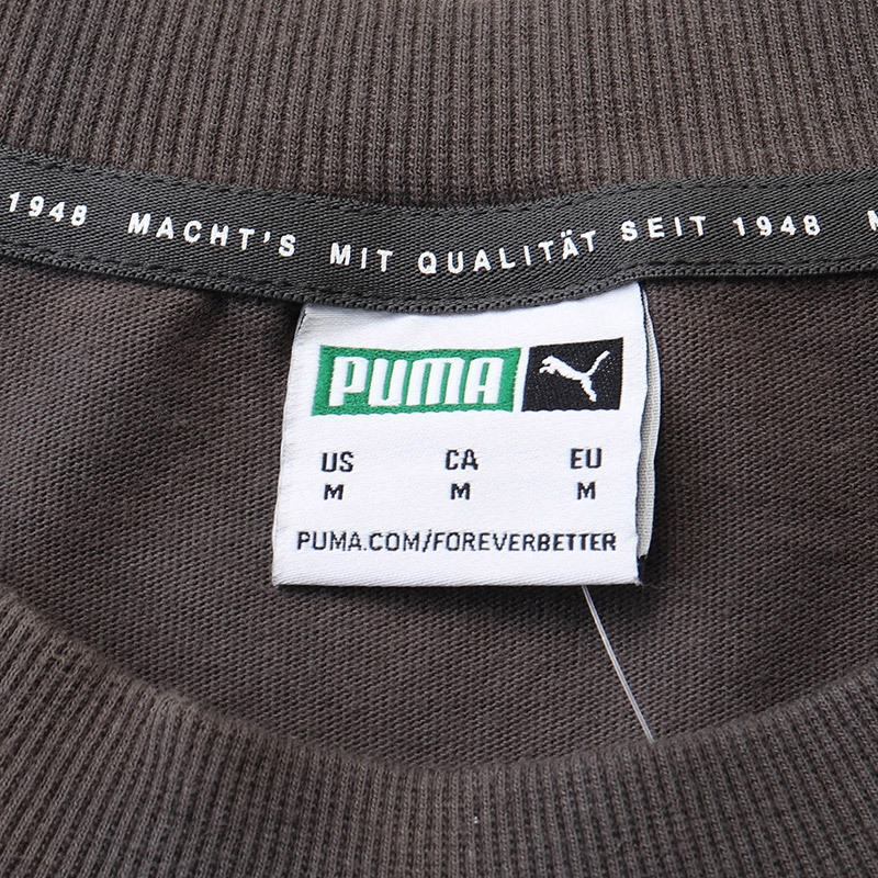 【自营】PUMA彪马男装运动服休闲短袖T恤598523