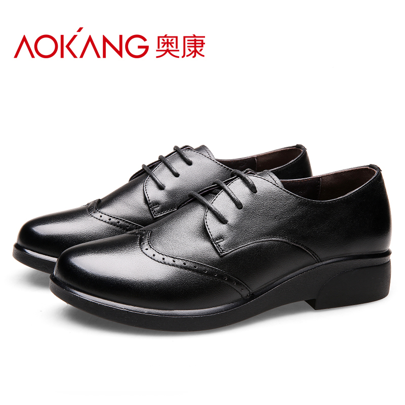 奥康(AOKANG)女鞋春秋季新品舒适女鞋圆头牛皮休闲简约柔软日常单鞋女