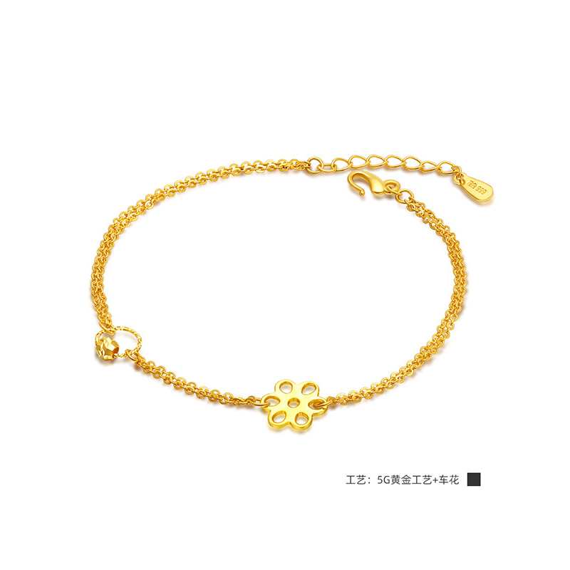 手拉手珠宝 幸运花黄金手链999足金女款纯金手链5G工艺黄金