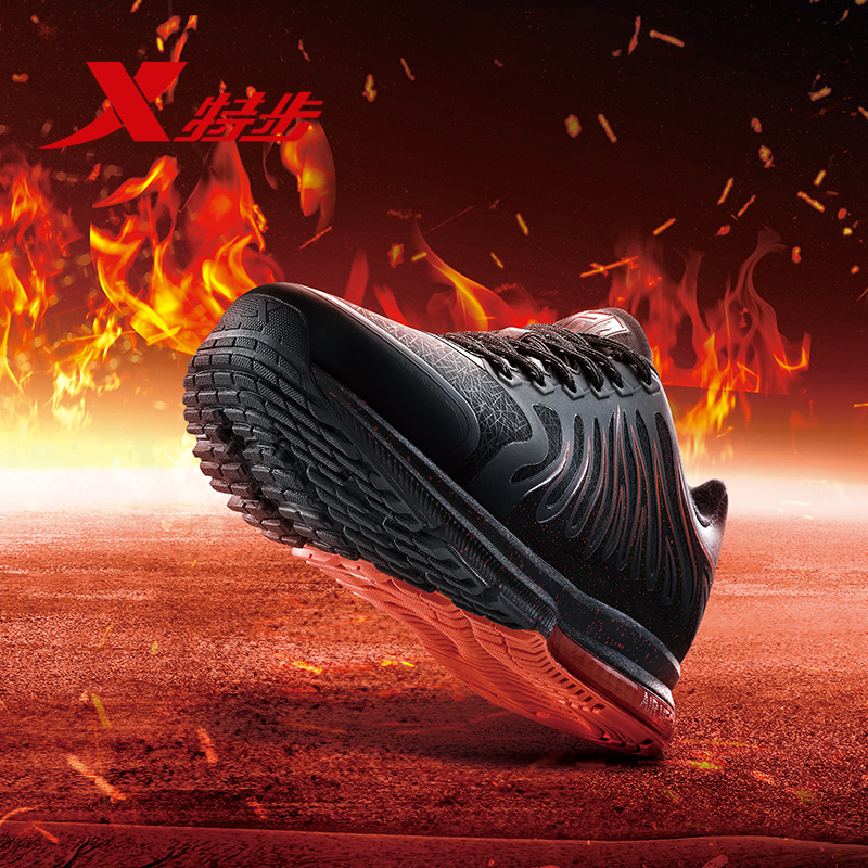 【风火鞋20代】特步女鞋跑步鞋2018秋季新款气垫运动鞋谢霆锋同款