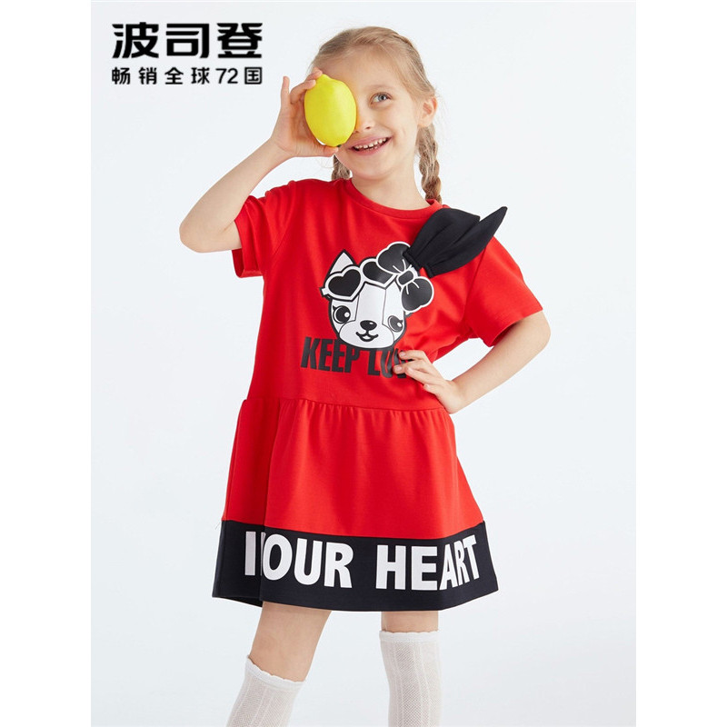 波司登童装女童夏季卡通裙子2018新款儿童连衣裙潮C821CL2037