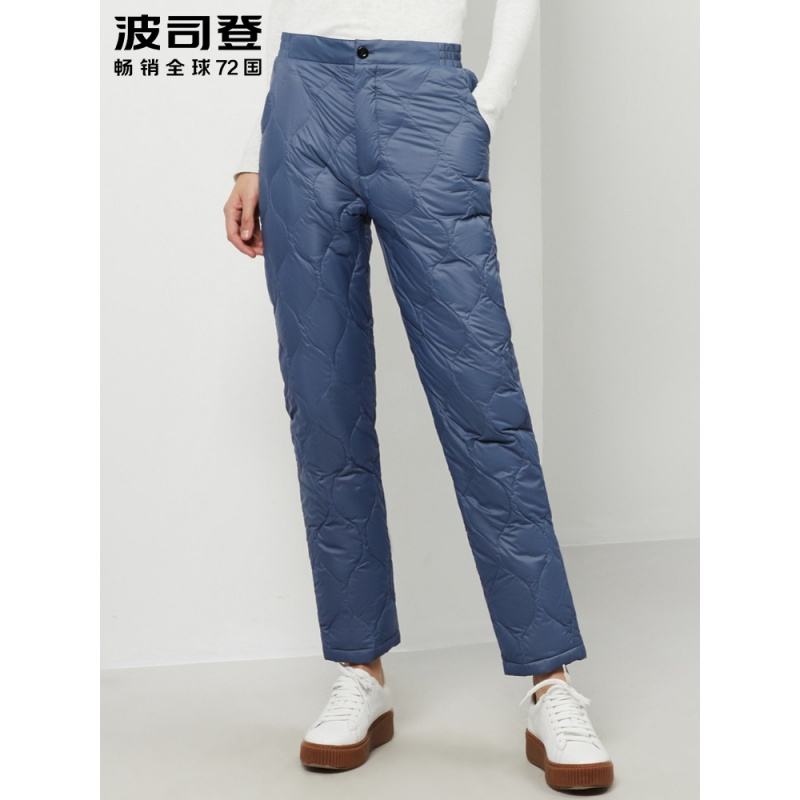 波司登新款女秋冬季保暖羽绒长裤居家内胆裤