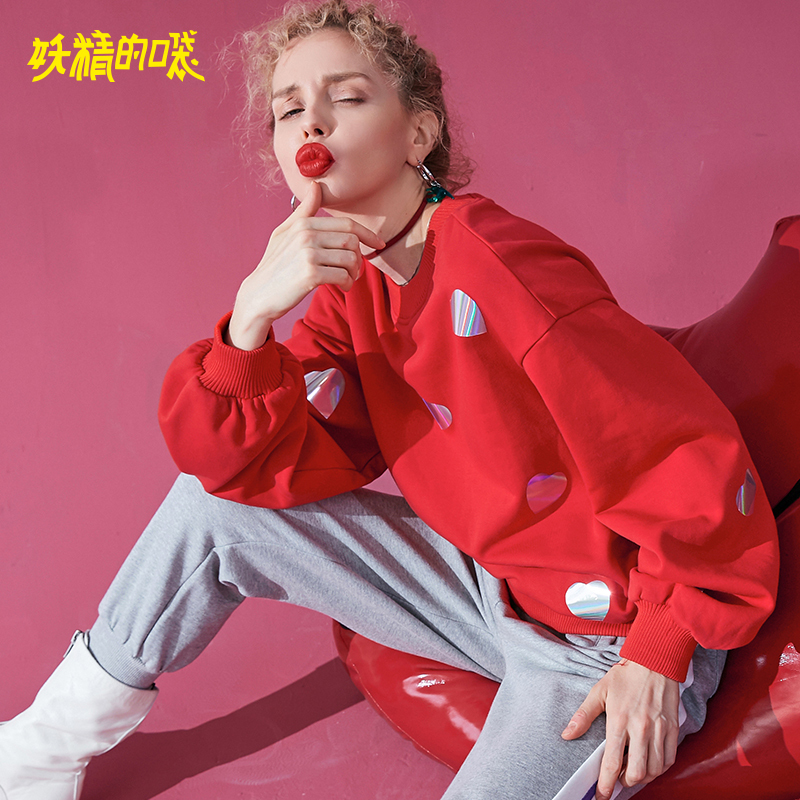 妖精的口袋Y早秋卫衣女潮长袖薄款欧货潮秋装套头上衣女J