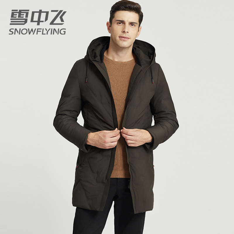 雪中飞新款反季男士羽绒服连帽中长款青年保暖白鸭绒羽绒服