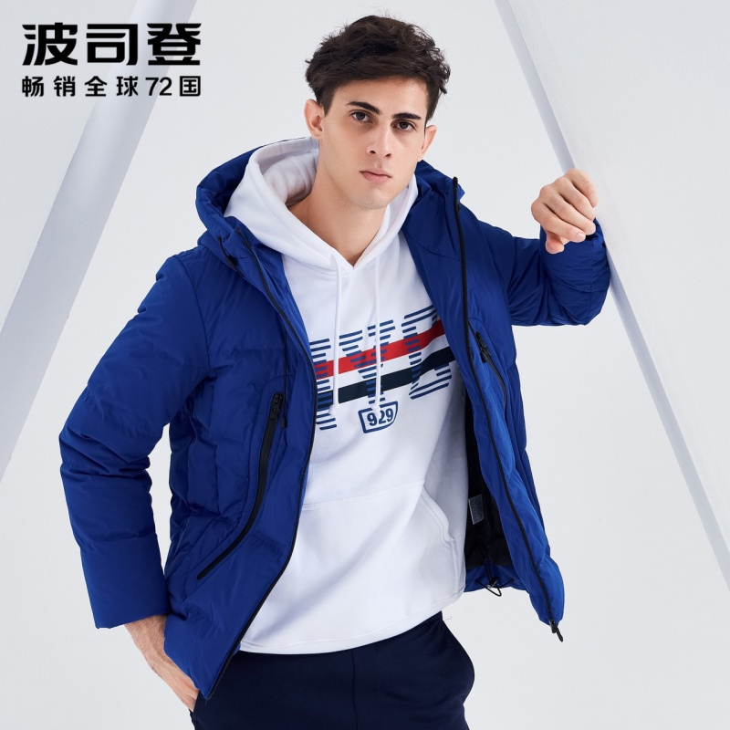 波司登奥莱outlet短款羽绒服男士连帽保暖厚外套新款冬季装特卖