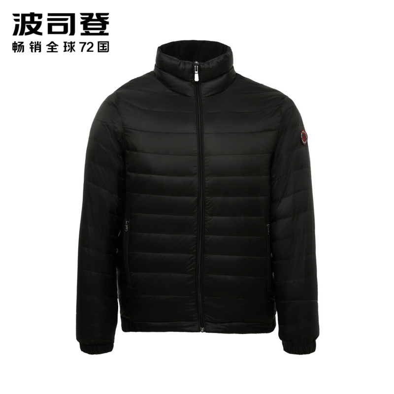 波司登bosideng男士羽绒服