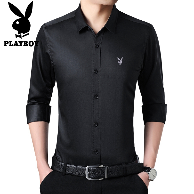 花花公子PLAYBOYJEANS长袖衬衫2018秋冬新品 商务修身上衣潮流纯色衬衣