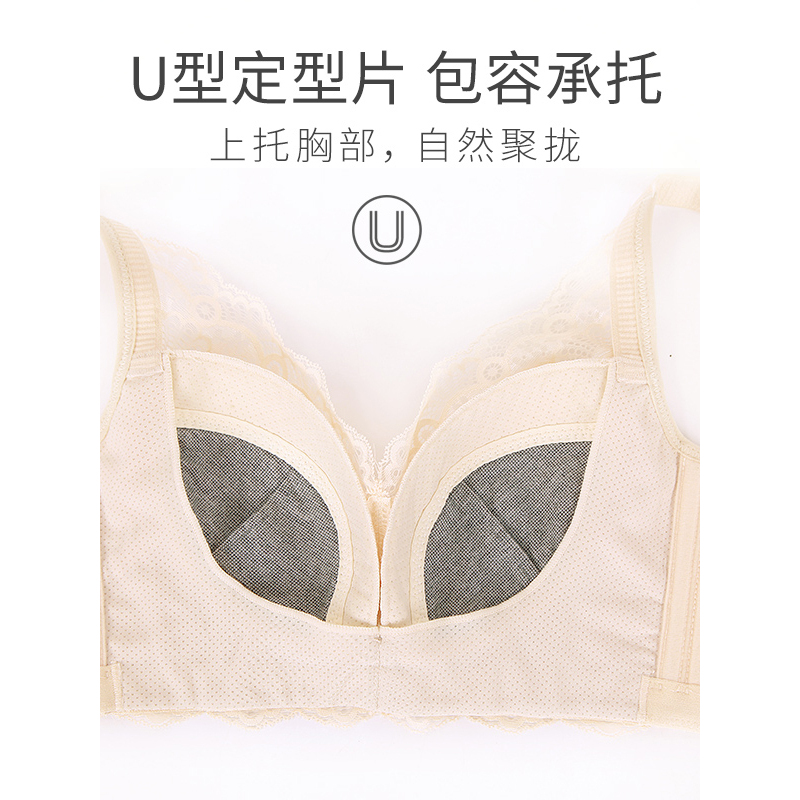 依曼丽薄款无钢圈大码文胸胖mm大胸显小聚拢防下垂收副乳性感胸罩DYB8305