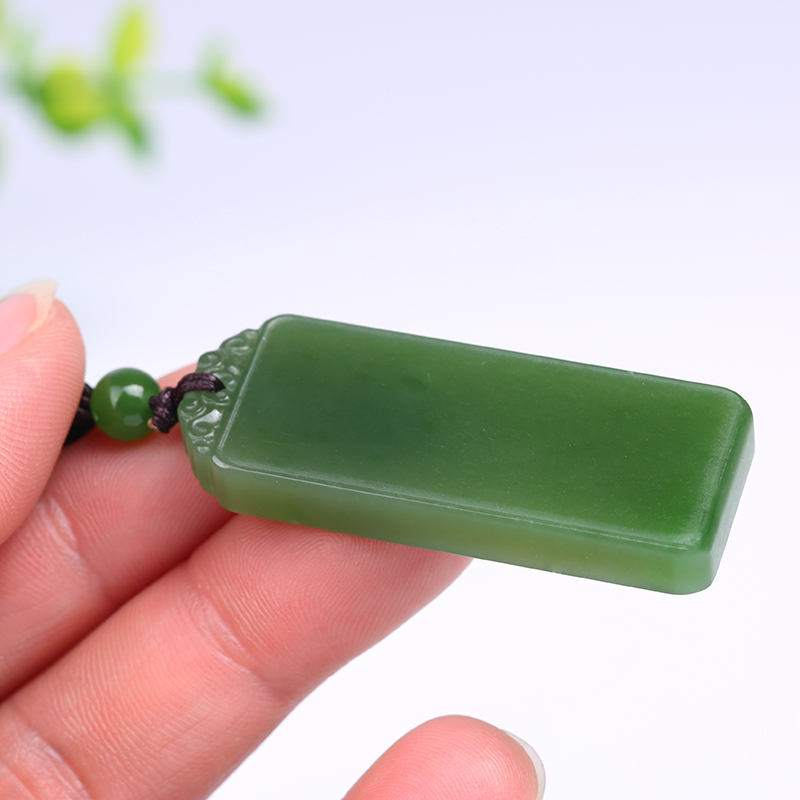 印象眸和田玉碧玉吊坠男女款祥云无事牌玉石挂件附送证书