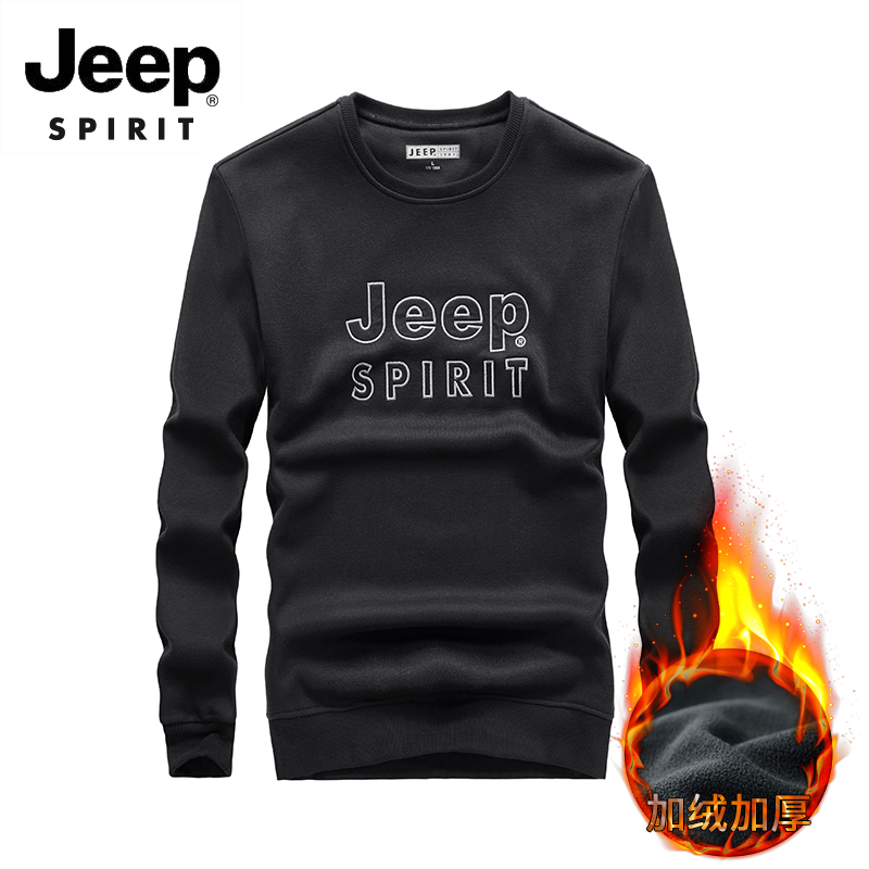 JEEP吉普男士卫衣秋季韩版秋衣服春秋款圆领印花上衣潮打底衫男
