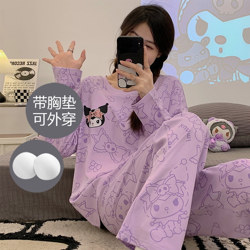 秋冬季新款睡衣女带胸垫长袖卡通可爱家居服套装免穿内衣居家休闲