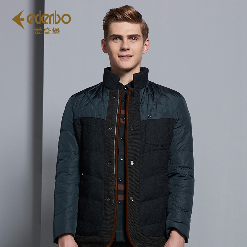 Edenbo/爱登堡秋冬新款羽绒服男轻薄 青年款男士立领羽绒服外套