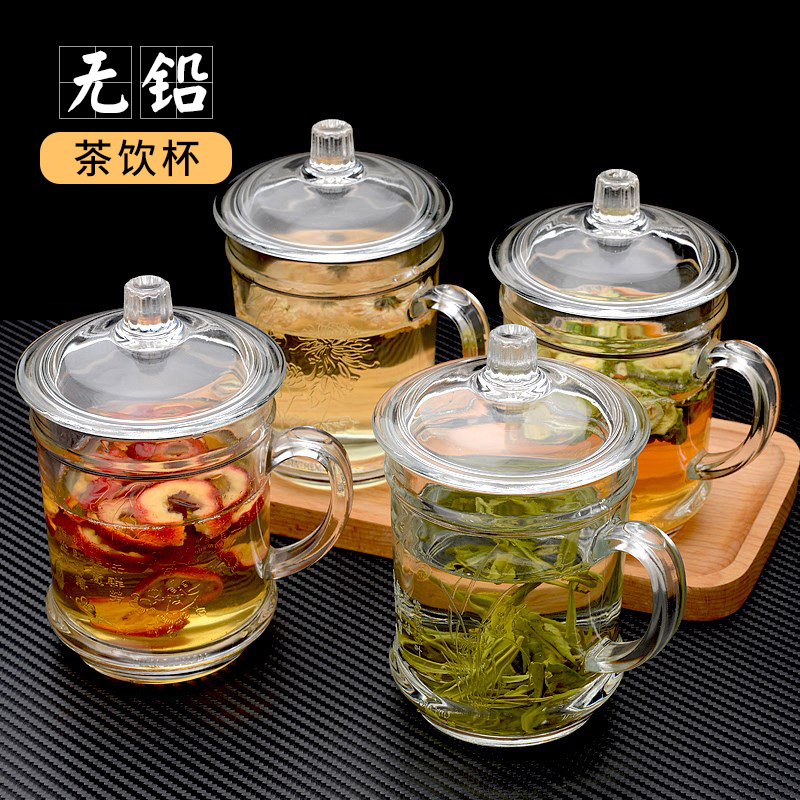 春之晖无铅耐热玻璃杯带盖加厚泡茶水杯带把茶杯家用办公杯子