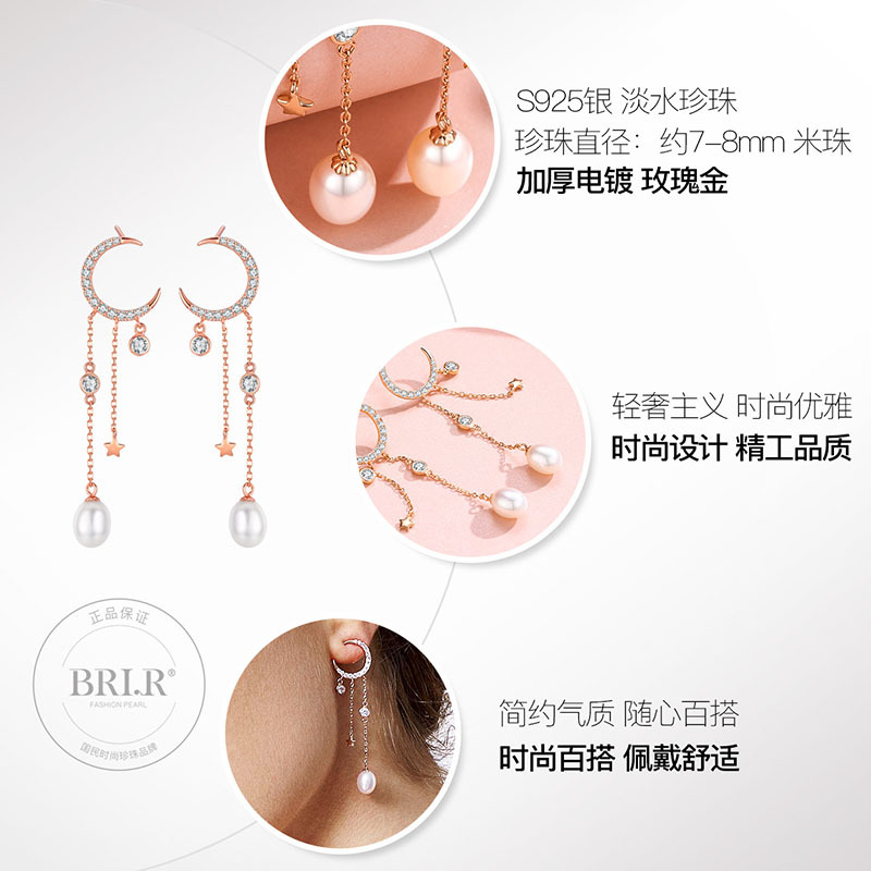 佰色传情新款纯银珍珠耳环女高级感气质简约耳饰品冷淡风耳钉潮