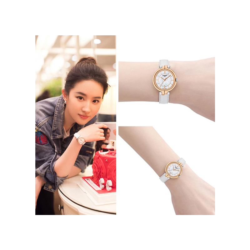 Tissot天梭弗拉明戈系列皮带女士石英表T094.210.26.111.01