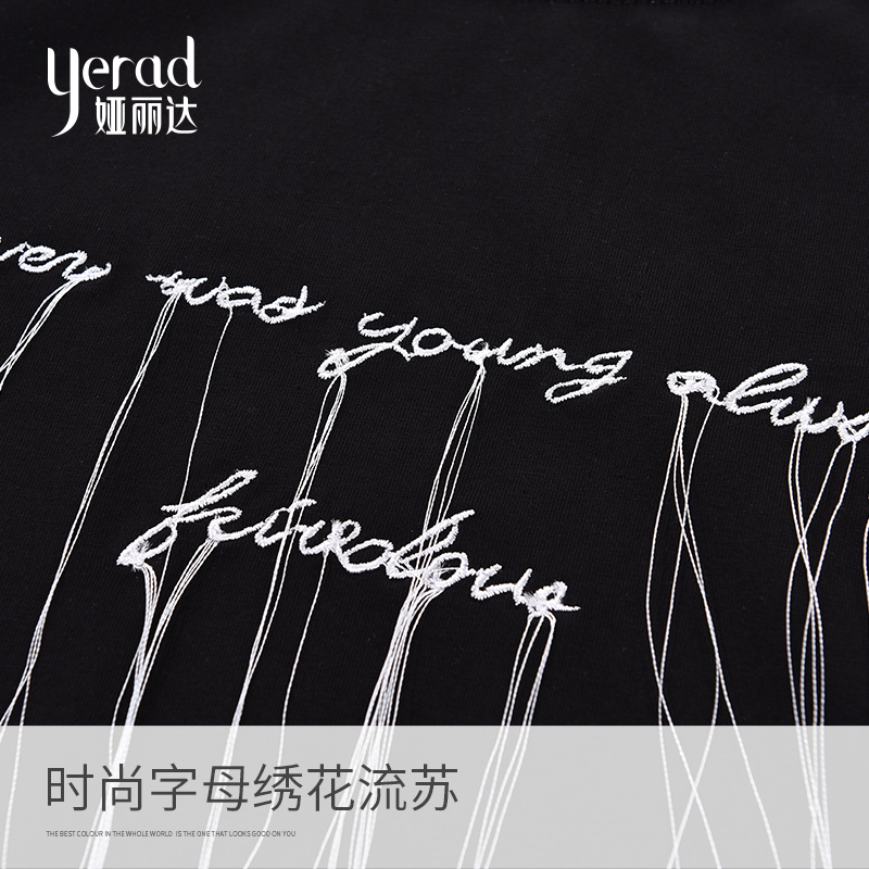 娅丽达女装2019夏装新款黑色短袖T恤女宽松圆领韩版纯色ins潮I6029