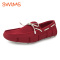 Swims Braided Lace Loafer挪威春秋款男鞋 时尚透气套脚 百搭休闲鞋
