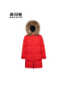 波司登男羽绒服毛领极寒中长款鹅绒冬季加厚时尚外套潮