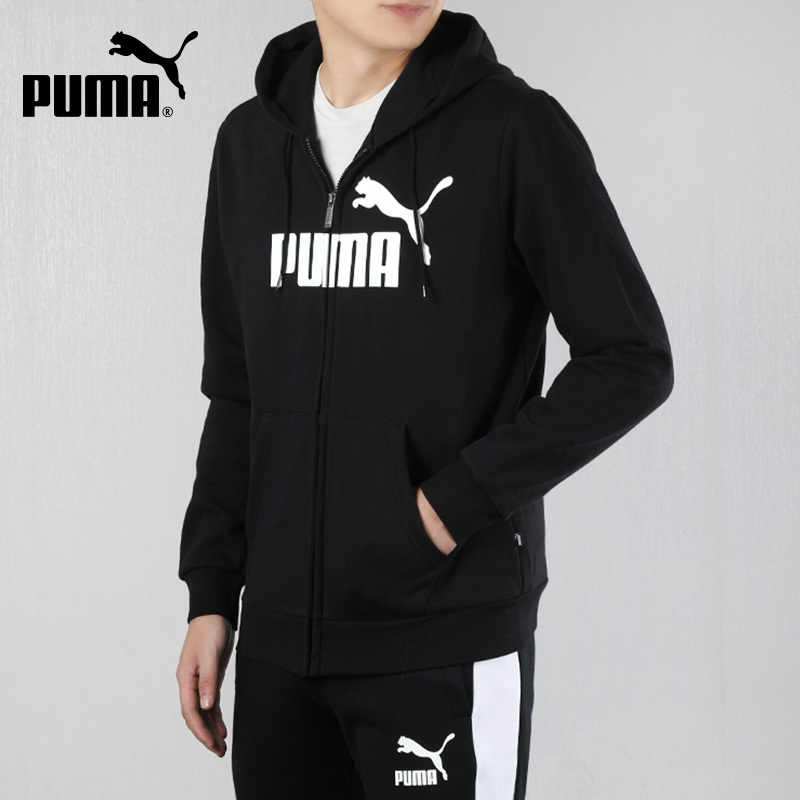 puma彪马男装2019秋冬季新款运动服休闲夹克针织连帽外套581757