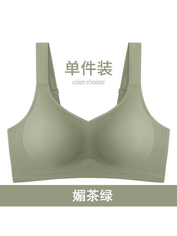 无痕内衣女文胸舒适聚拢上托3D果冻软支撑薄款收副乳大胸显小胸罩