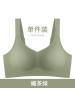 无痕内衣女文胸舒适聚拢上托3D果冻软支撑薄款收副乳大胸显小胸罩
