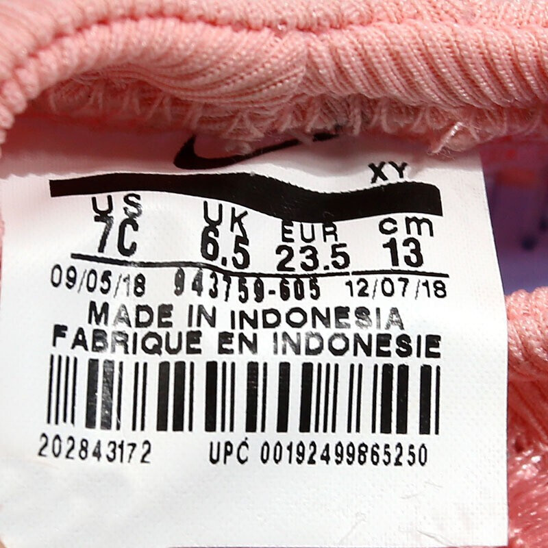 耐克儿童（NIKE）运动户外男女婴童舒适透气轻便一脚蹬休闲鞋943759