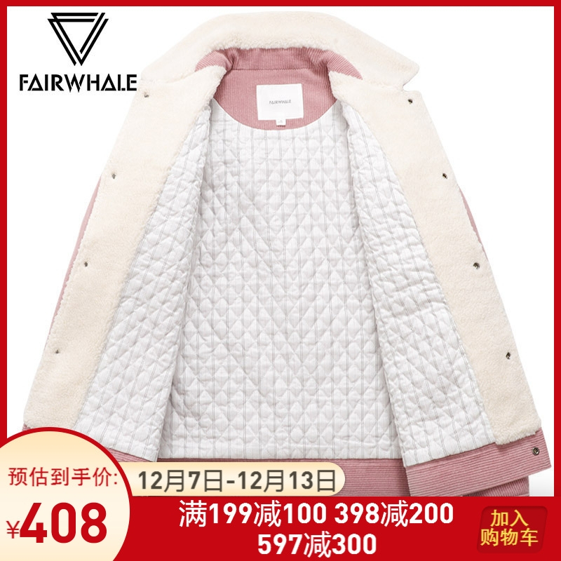马克华菲棉衣男2019冬季新款短款纯棉翻领灯芯绒外套保暖棉服潮