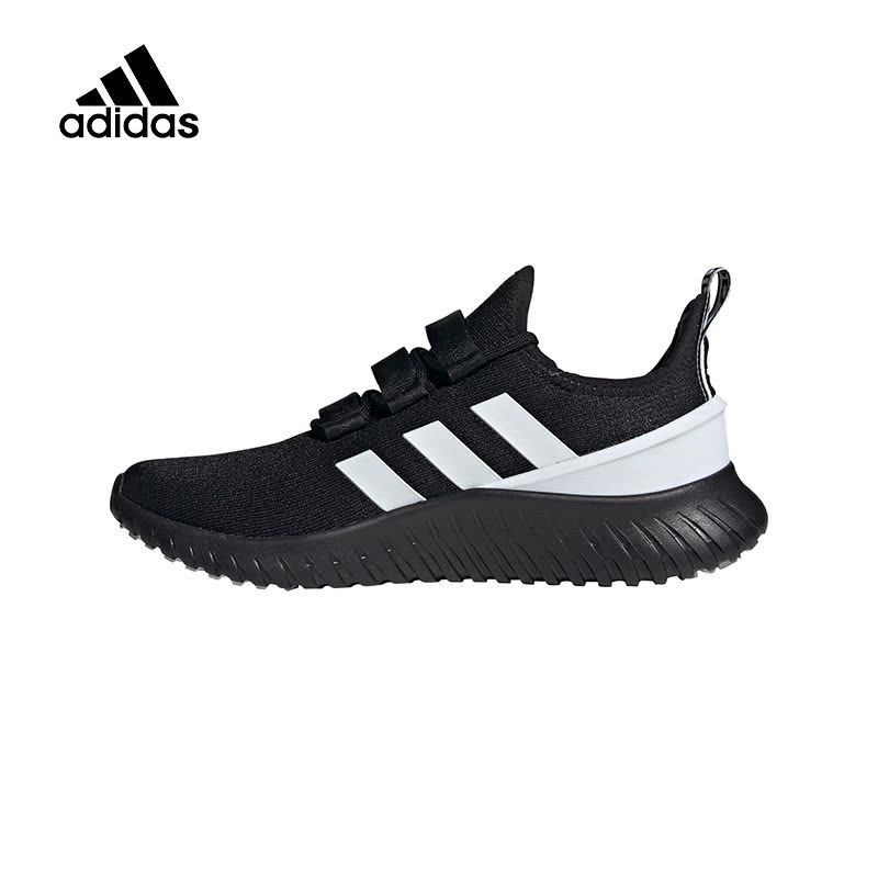 Adidas阿迪达斯男鞋2020秋季新款运动鞋鞋子减震透气跑步鞋FW5117图片