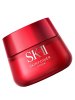 SK-II 赋能焕采1精华霜大红瓶精华霜面霜护肤品面部紧致