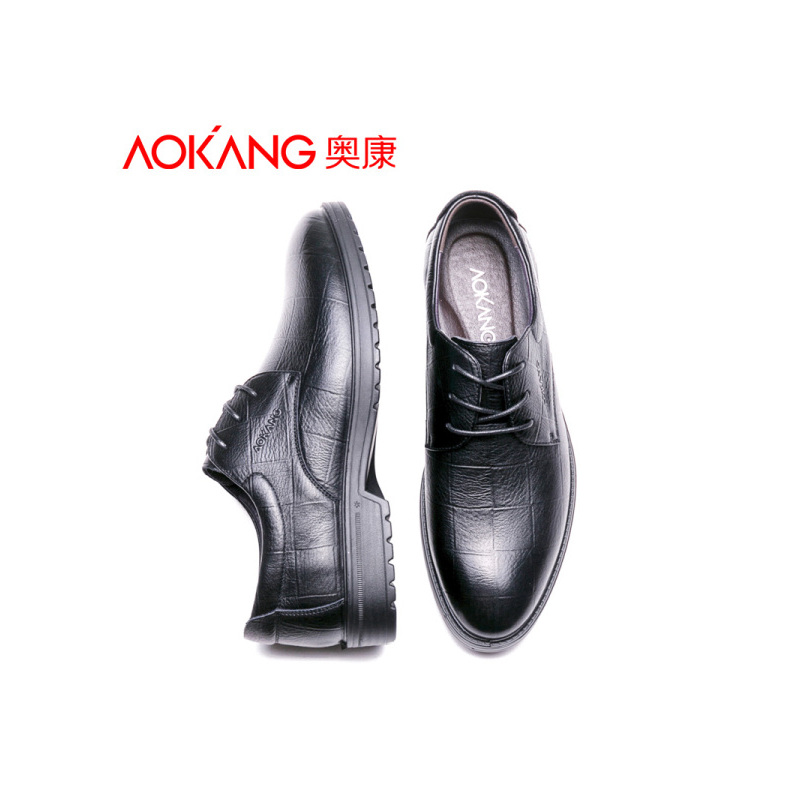 奥康(AOKANG)秋季新款皮鞋男士商务休闲潮流男鞋真皮透气低帮男单鞋子