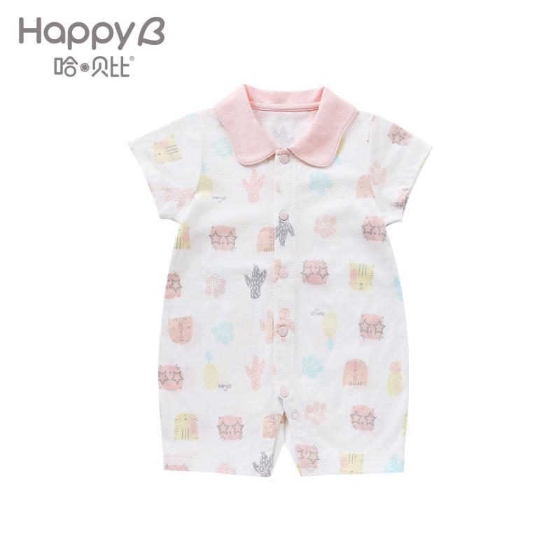 哈贝比（happyB）2018新婴儿连体衣短袖纯棉哈衣新生儿女宝宝翻领衣服夏季薄款爬服