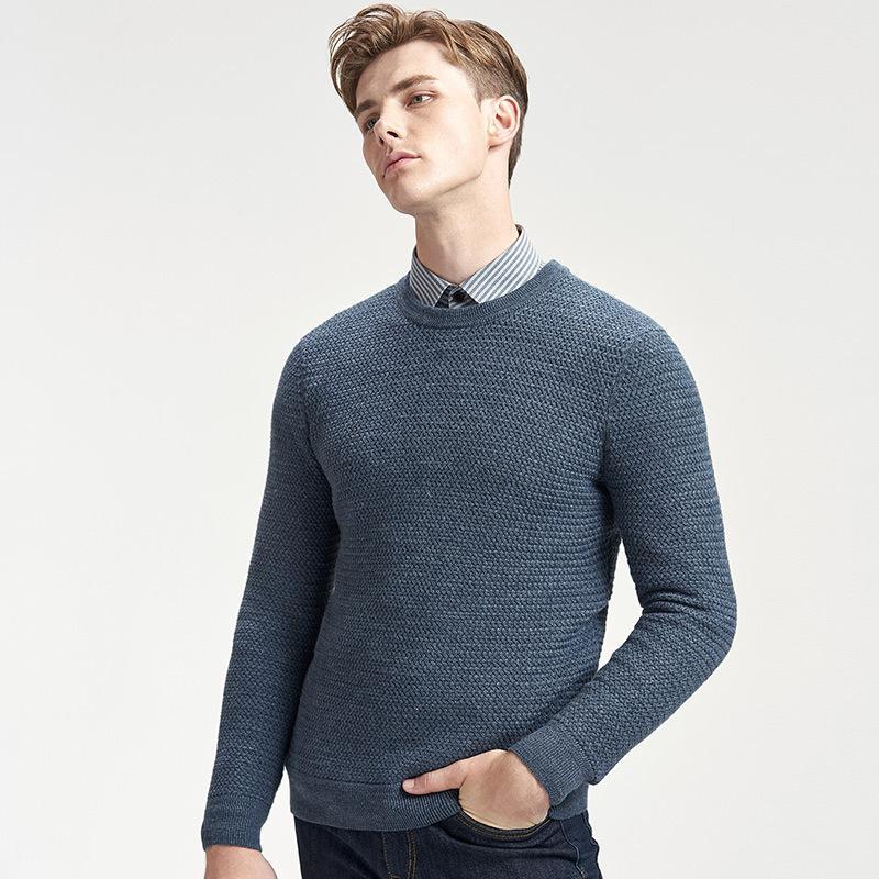 七匹狼septwolves男士针织毛衣