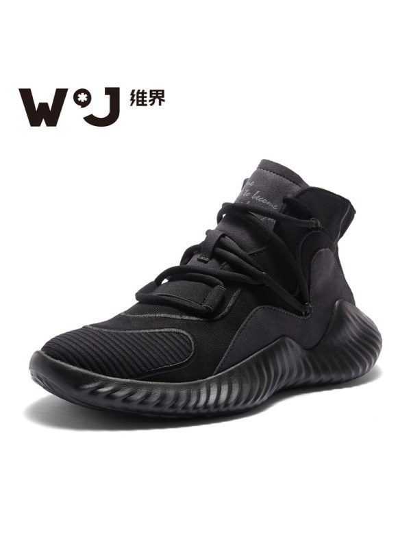 维界新款男鞋英伦风时尚黑色复古工装靴男个性潮流运动休闲高帮鞋