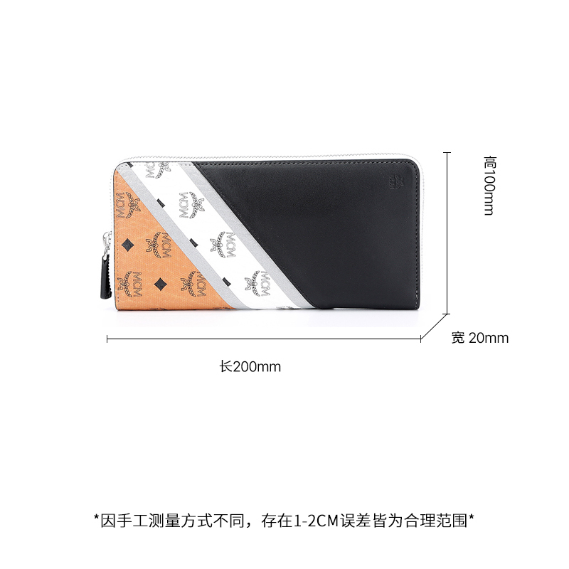 MCM 男士黑色拼色人造革配皮长款钱包钱夹 MXL9SCV60CO001