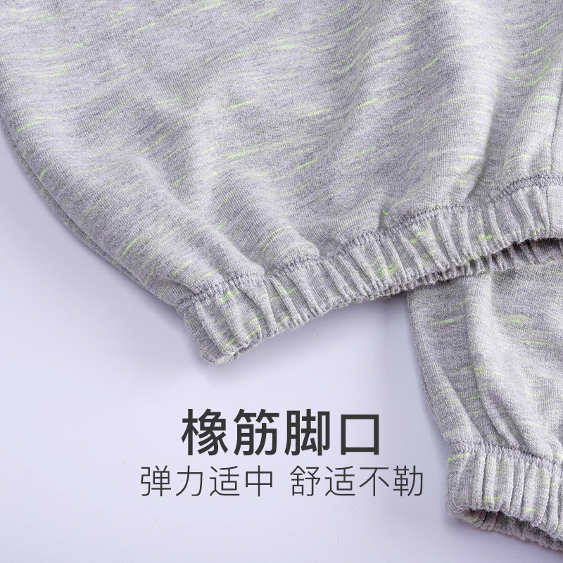 爱帝圆领长袖休闲套纯棉圆领家居服情侣睡衣甜美运动风2019春秋款