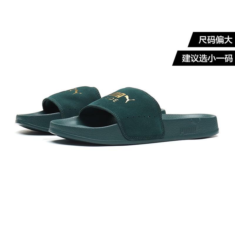 PUMA彪马男鞋女鞋SUEDE金标LOGO反毛皮情侣拖鞋365758