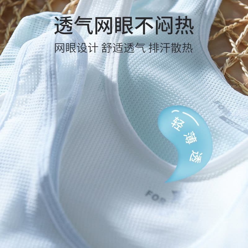 少女内衣女初中生高中生发育期运动纯棉小背心式薄款15岁学生文胸图片